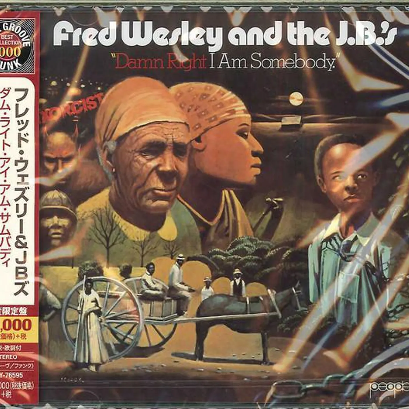 Fred Wesley & The J.B.'s DAMN RIGHT I AM SOMEBODY CD