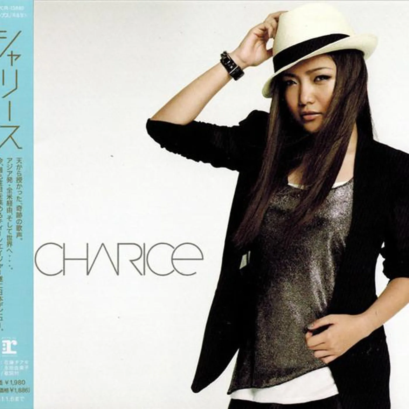 CHARICE CD