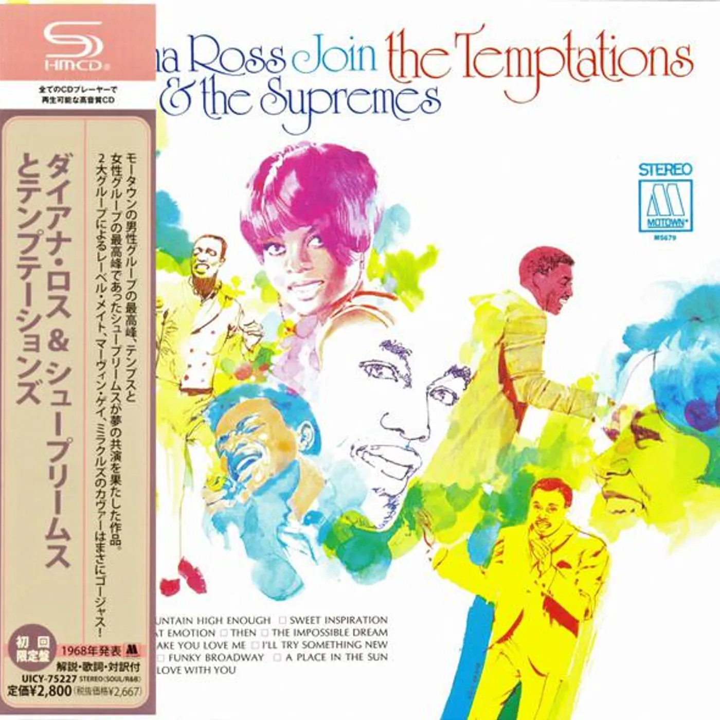 Diana Ross & The Supremes JOIN THE TEMPTATIONS CD