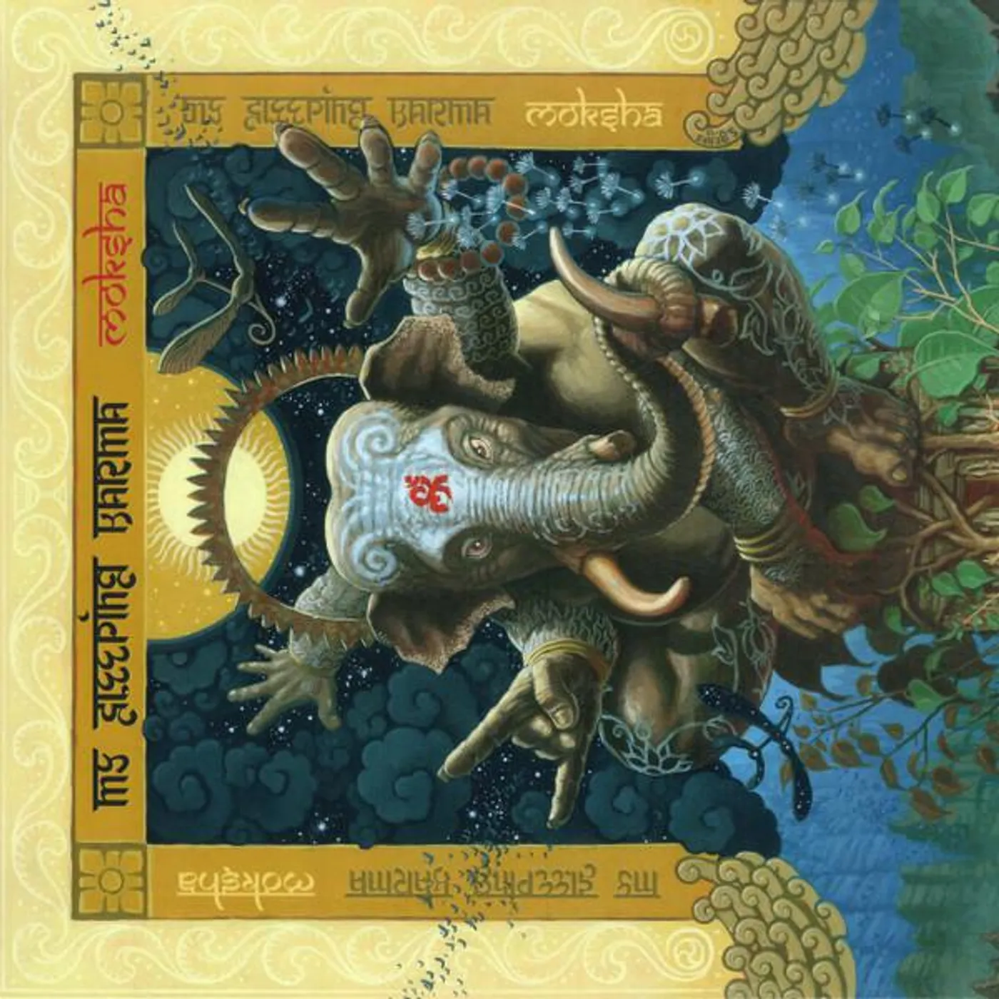 My Sleeping Karma Moksha Vinyl Record