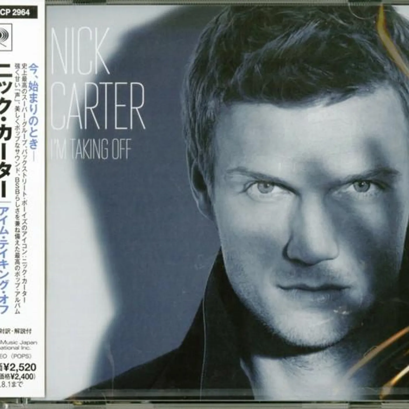 Nick Carter I'M TAKING OFF CD