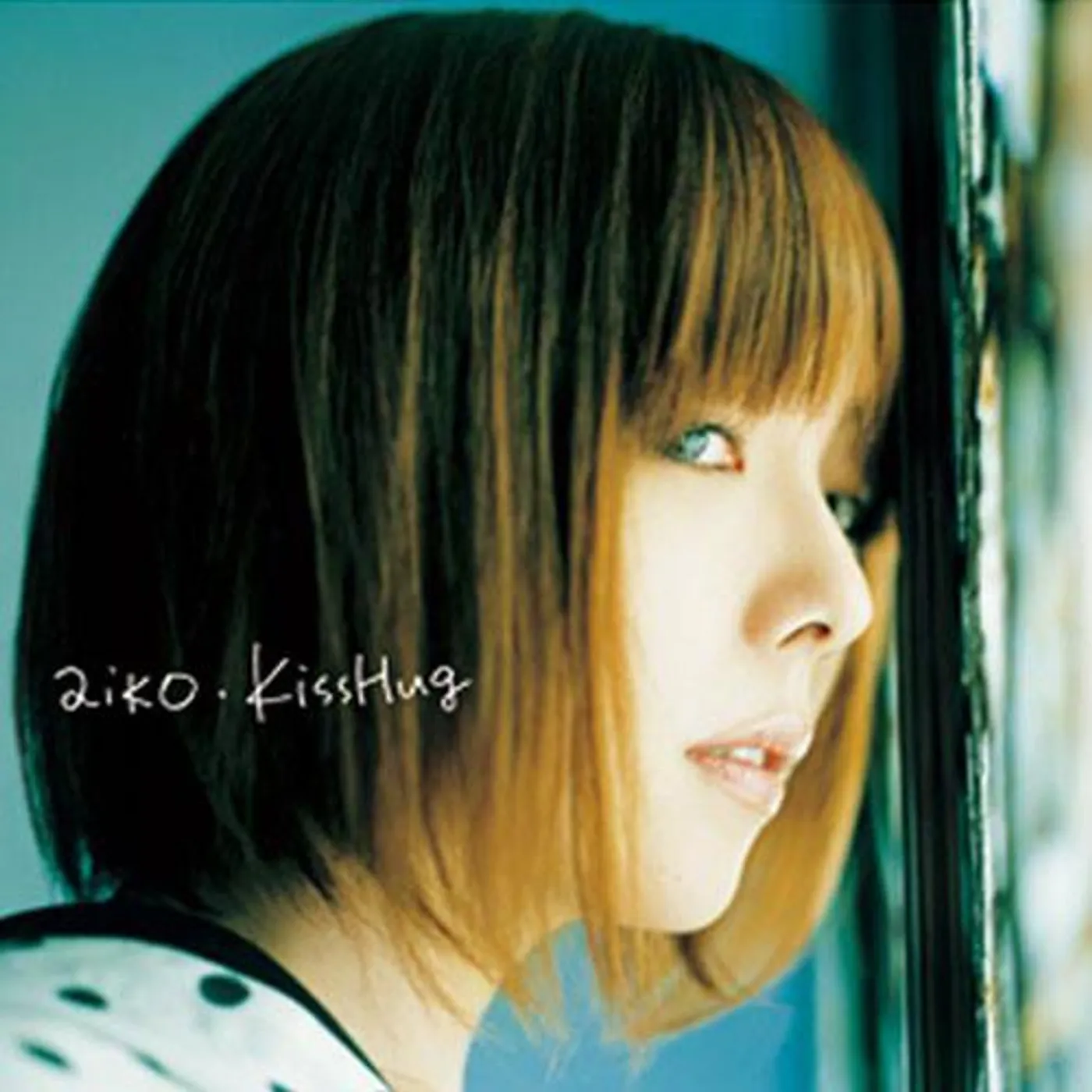 aiko KISSHUG CD