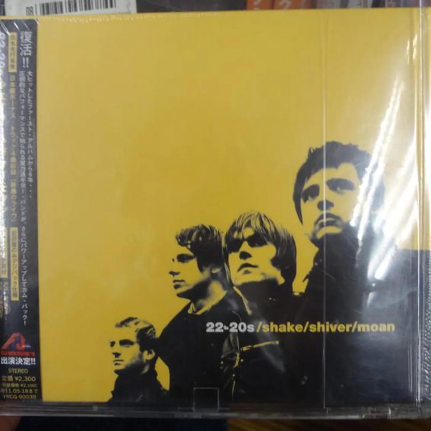 22-20s SHAKE / SHIVER / MOAN CD