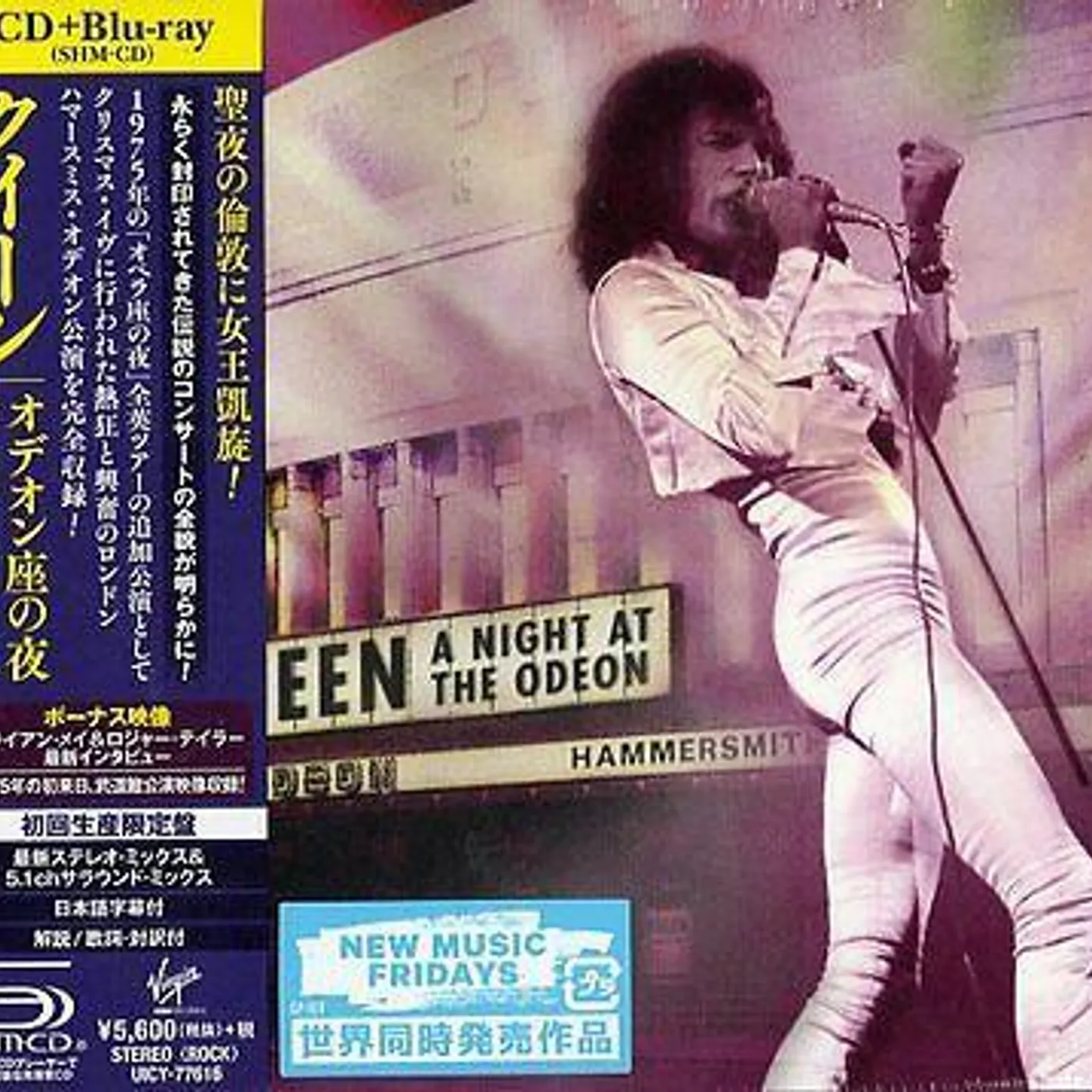 Queen NIGHT AT THE ODEON: HAMMERSMITH 1975 CD
