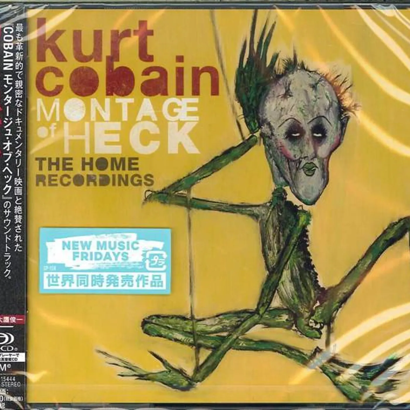Kurt Cobain MONTAGE OF HECK THE HOME RECORDINGS CD