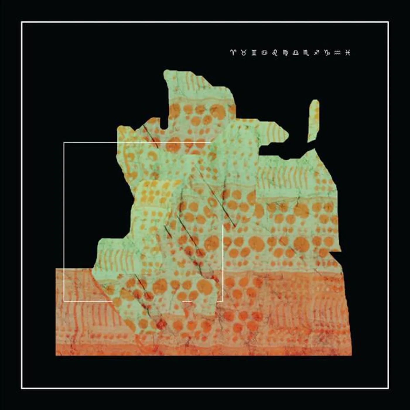 Al Lover Zodiak Versions Vinyl Record