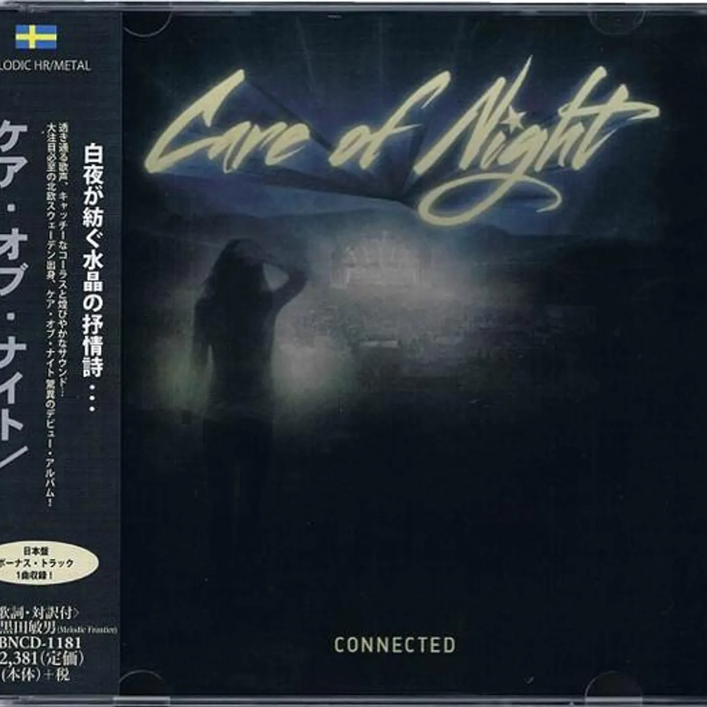 Care of Night CONNECTED CD