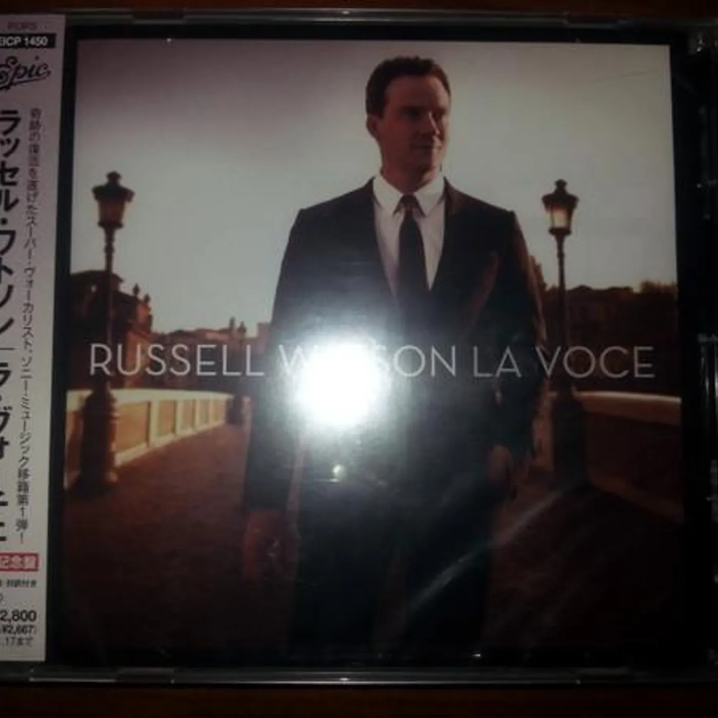 Russell Watson LA VOCE CD