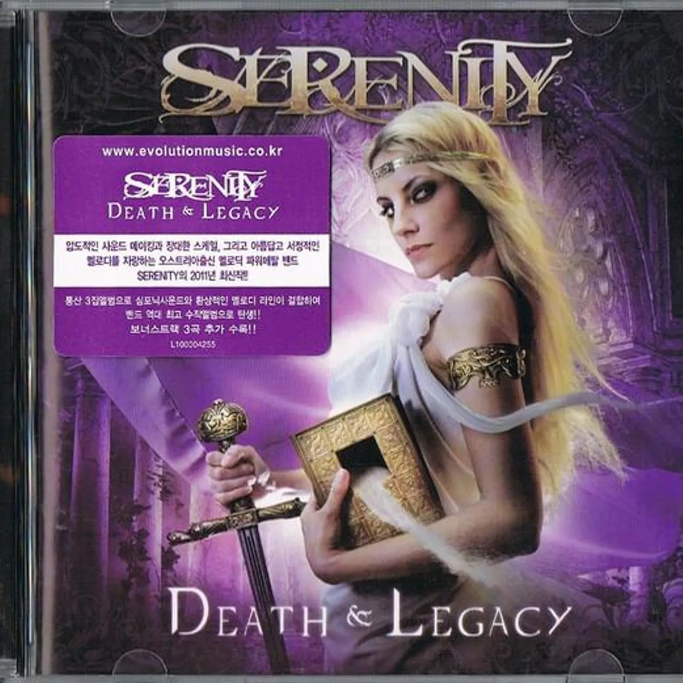 Serenity DEATH & LEGACY CD