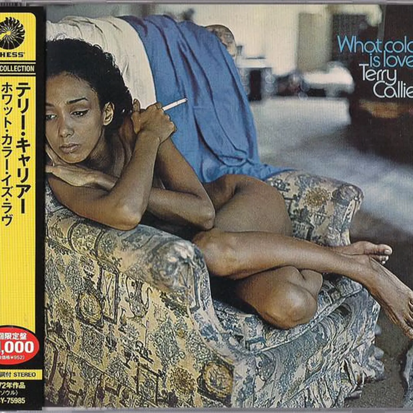 Terry Callier WHAT COLOR IS LOVE (LIMITED) CD