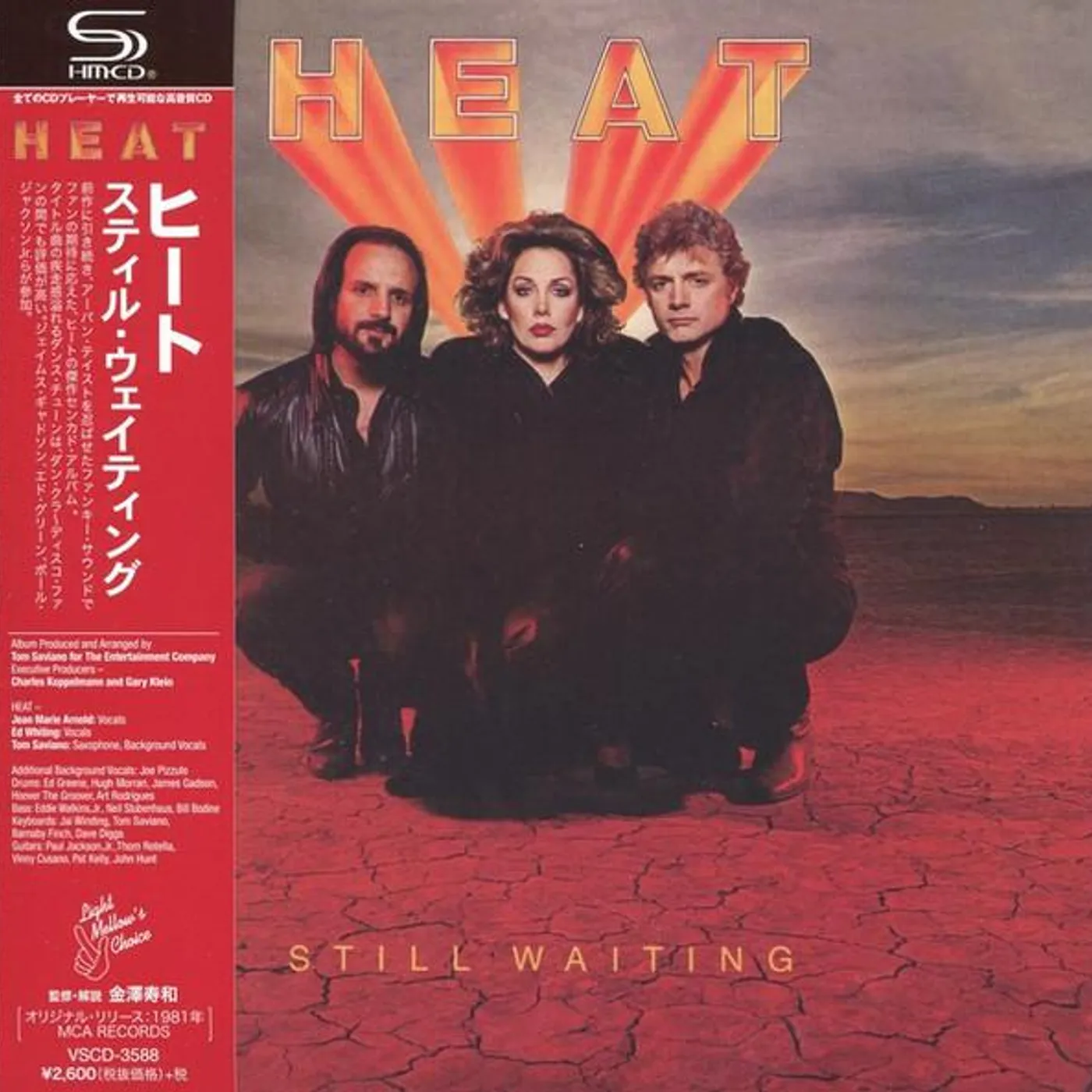 H.E.A.T. STILL WAITING CD