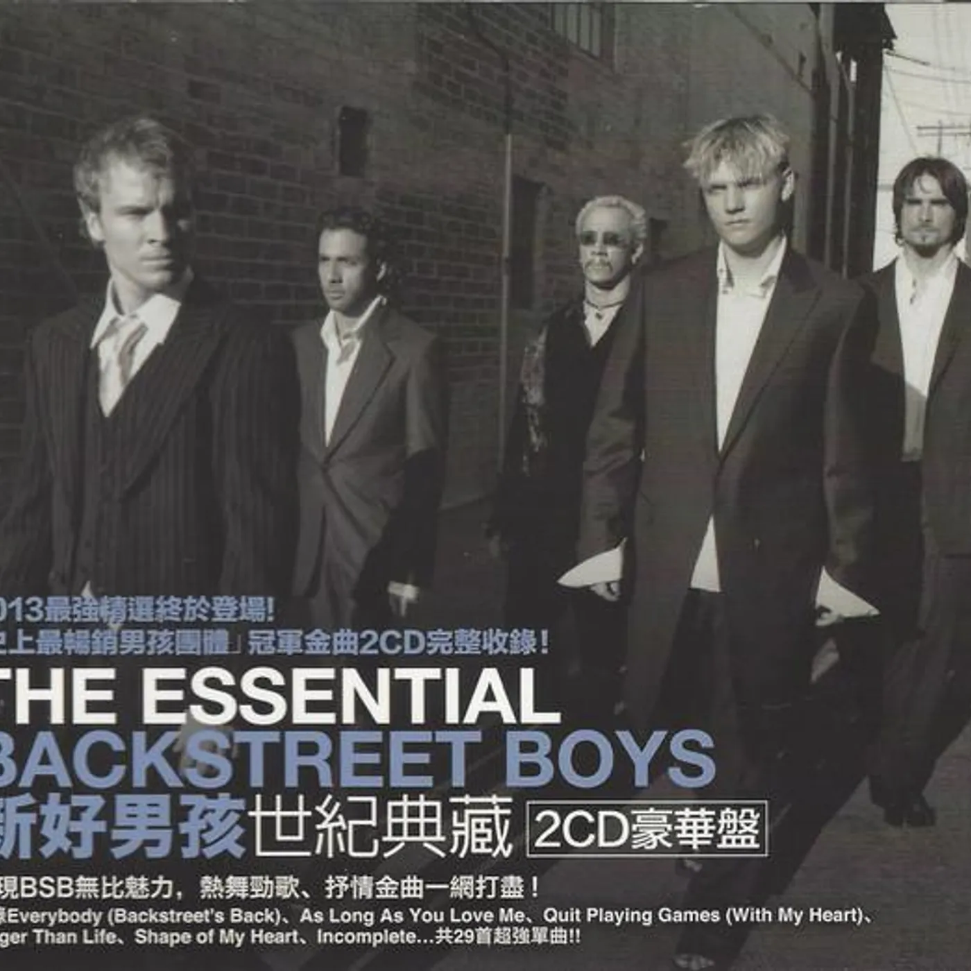 ESSENTIAL BACKSTREET BOYS CD