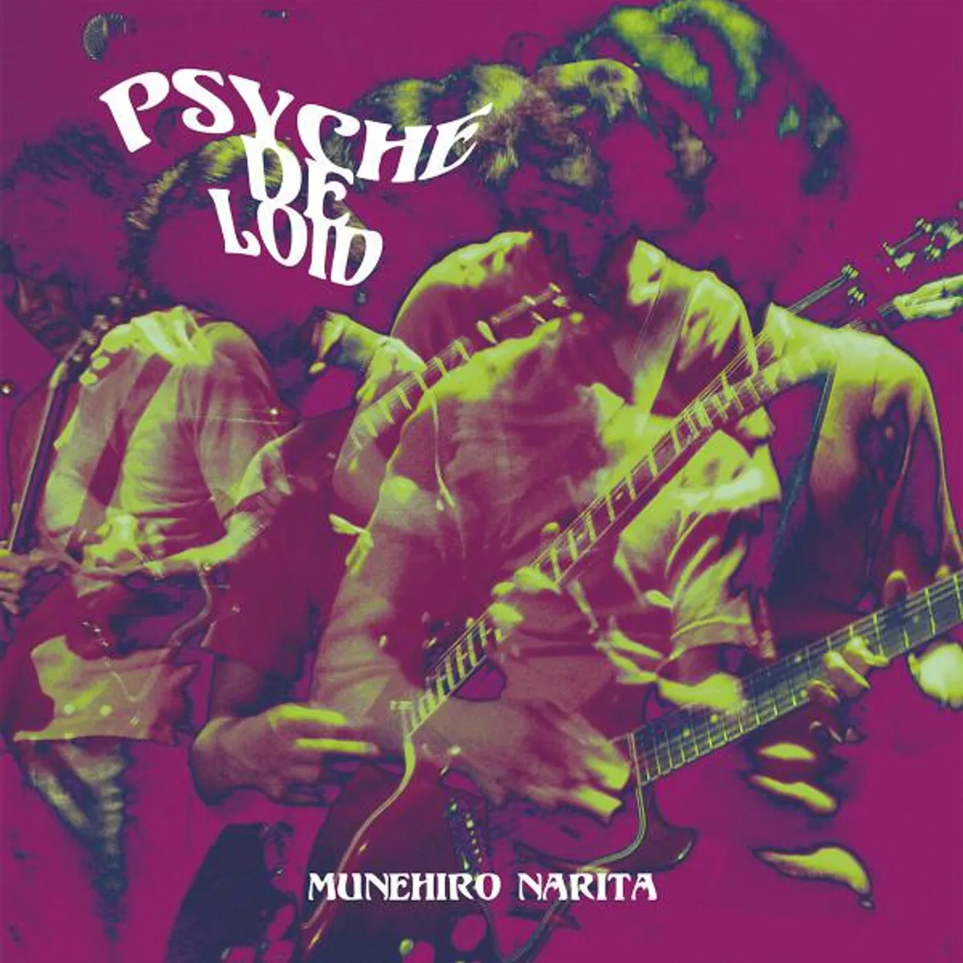 Munehiro Narita PSYCHE DE LOID Vinyl Record