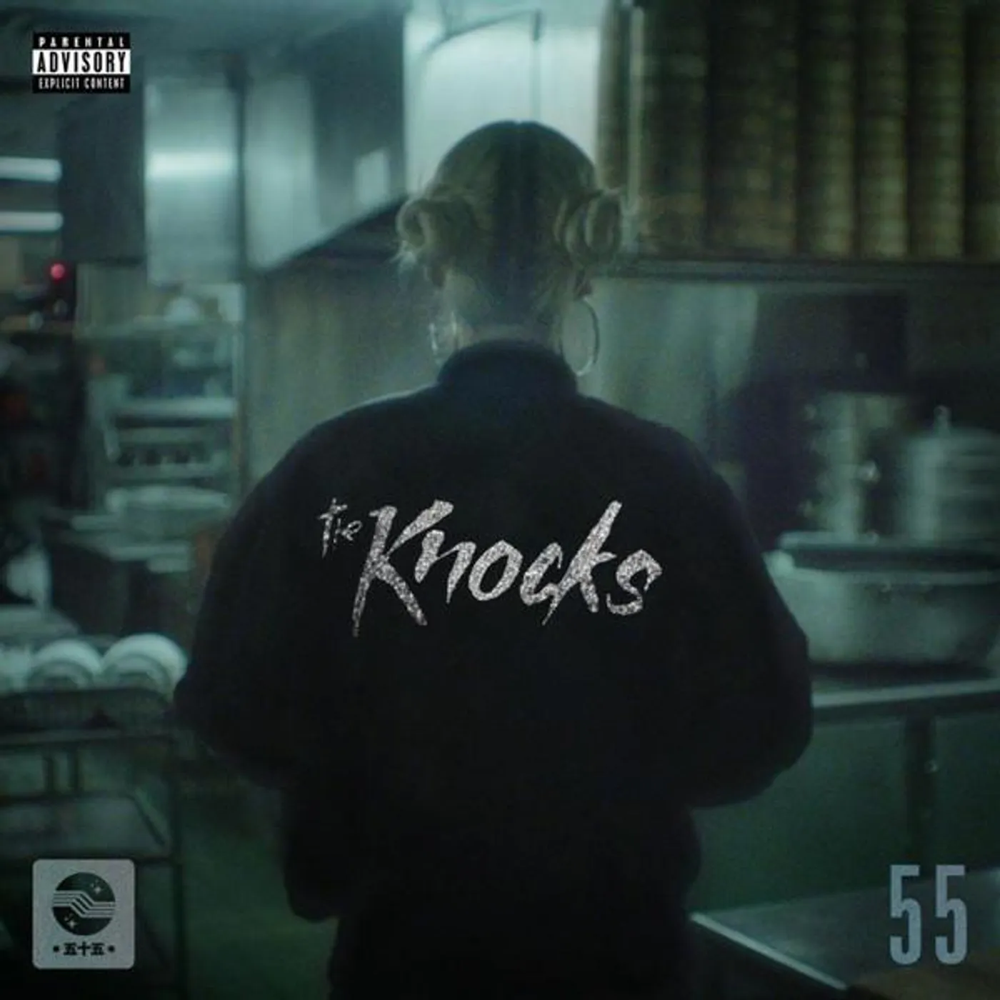 The Knocks 55 (JAPAN EDITION) CD