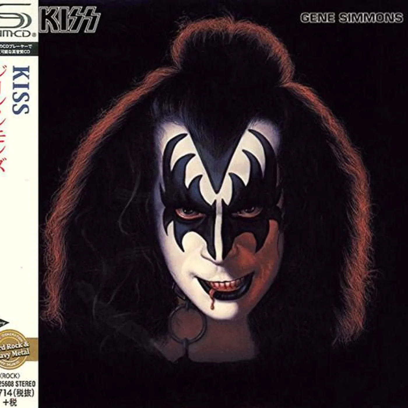 KISS GENE SIMMONS (SHM/REISSUE) CD