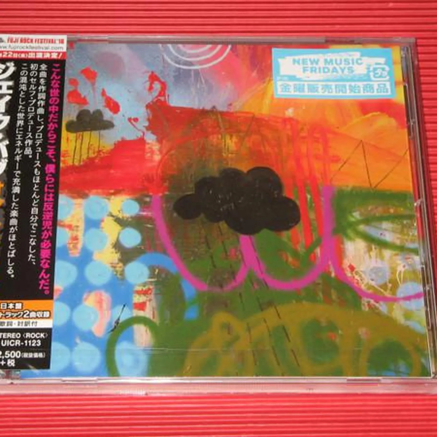 Jake Bugg ON MY ONE CD