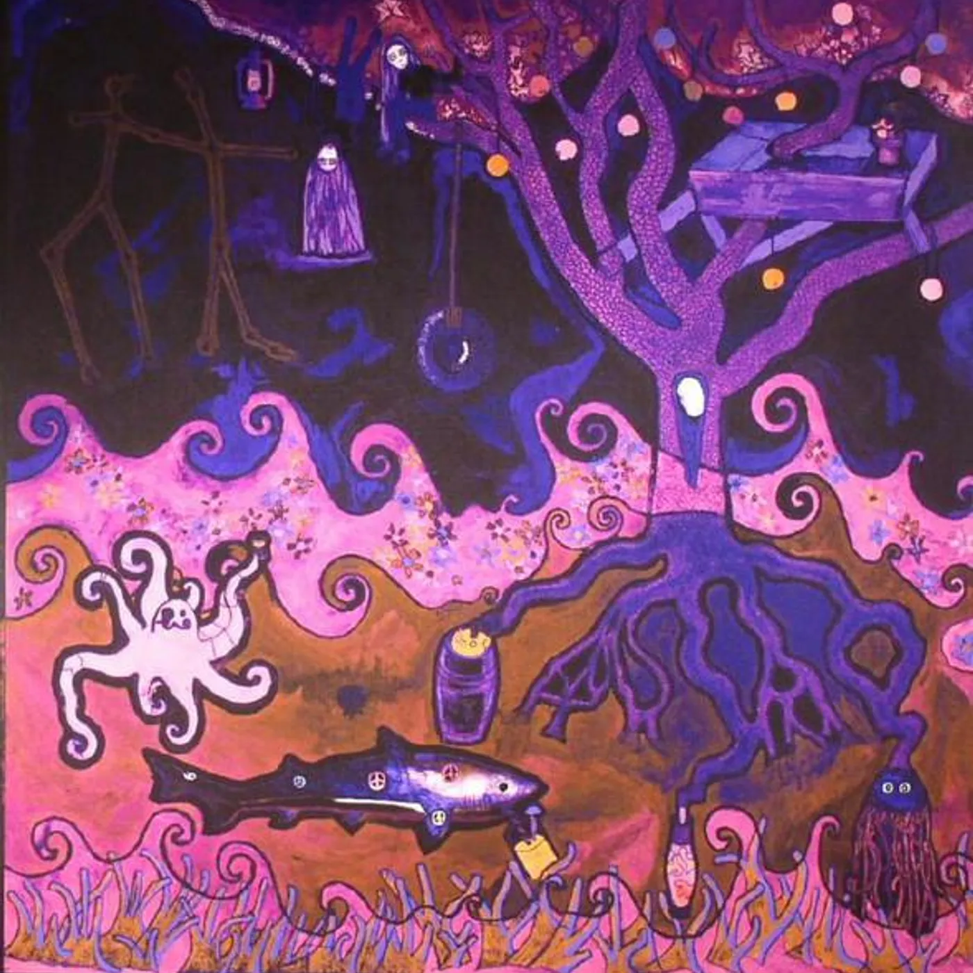 Let's Eat Grandma I, GEMINI Vinyl Record