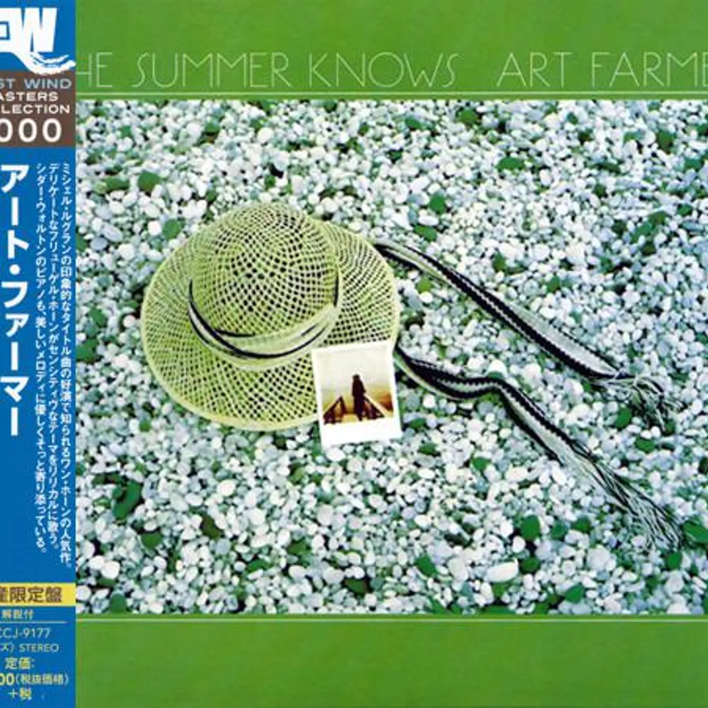 Art Farmer SUMMER KNOWS CD