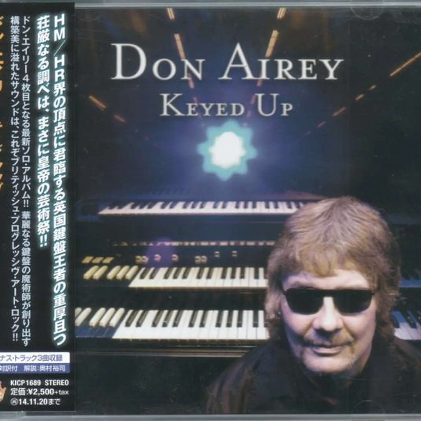 Don Airey KEYED UP CD