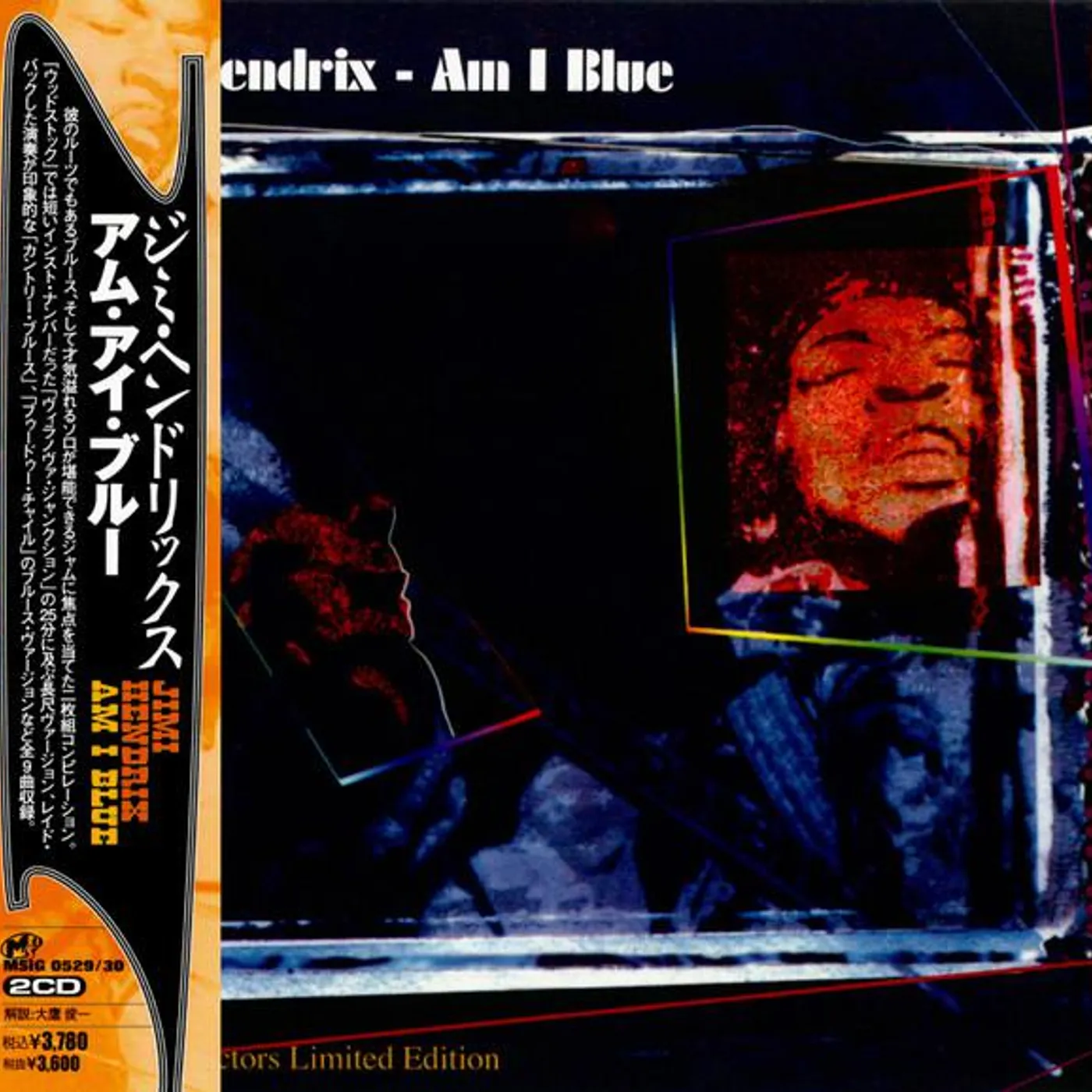 Jimi Hendrix AM I BLUE (LIMITED) CD