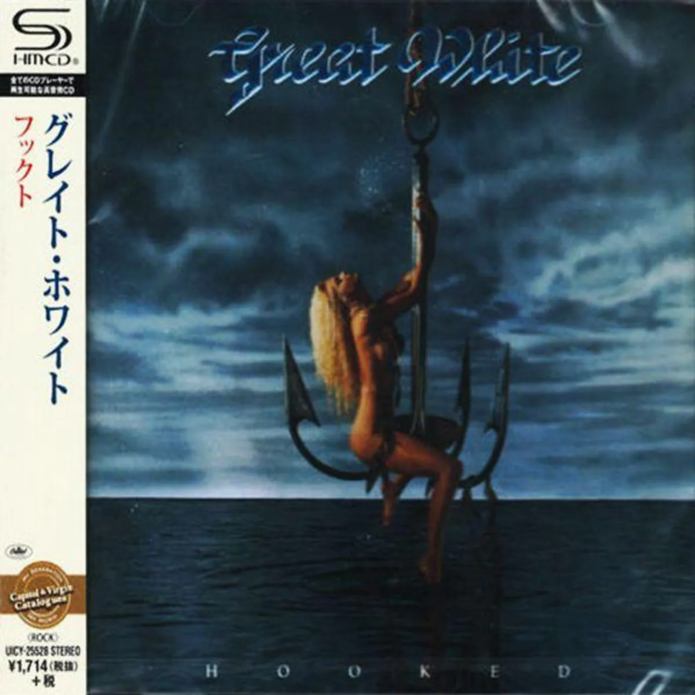Great White HOOKED CD