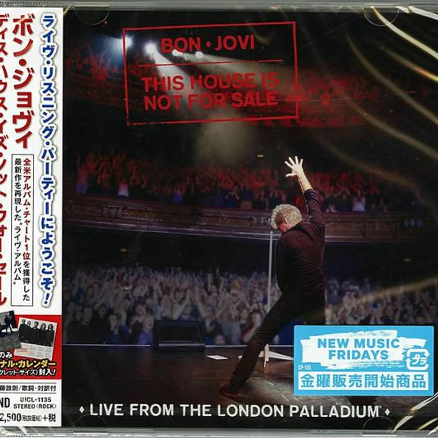 Bon Jovi THIS HOUSE IS NOT FOR SALE(LIVE FROM THE LONDON PALLADIUM/ INTERNATIONAL VERSION) CD