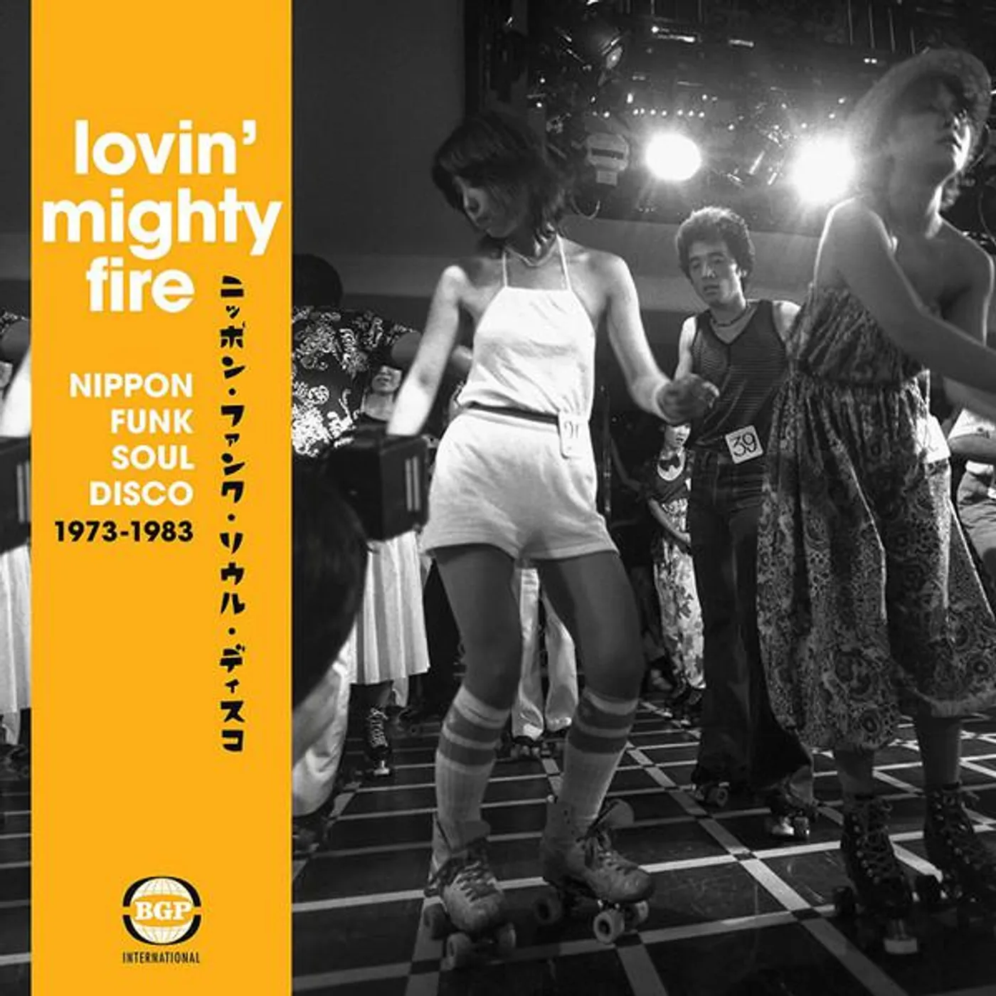 Various Artists  LOVIN MIGHTY FIRE: NIPPON FUNK SOUL DISCO 1973-1983 CD