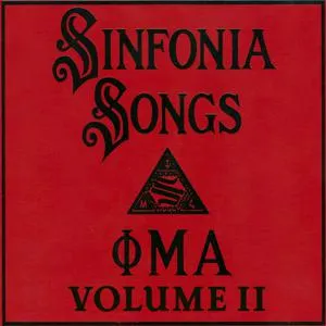 Phi Mu Alpha Sinfonia Fraternity Store: Official Merch & Vinyl