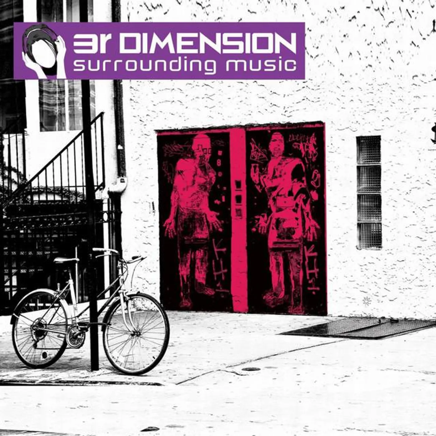 3rDimension