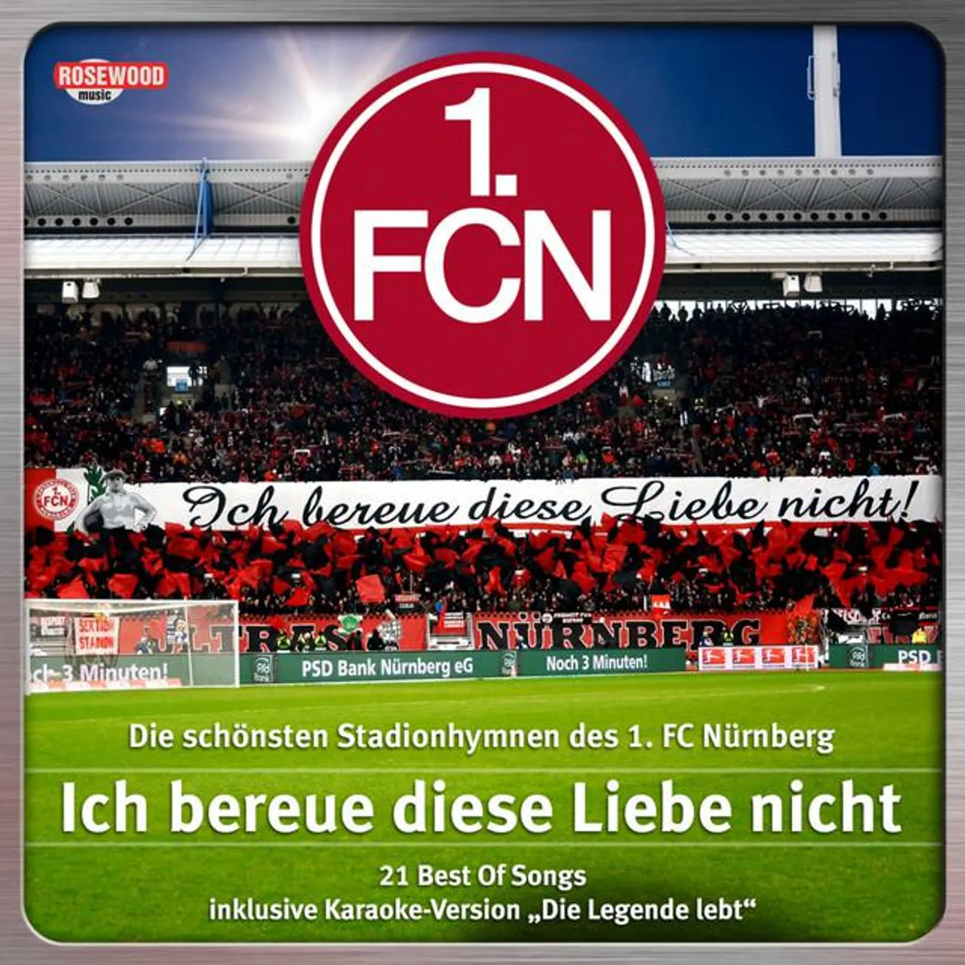 1.FCN Party Project Brand Page