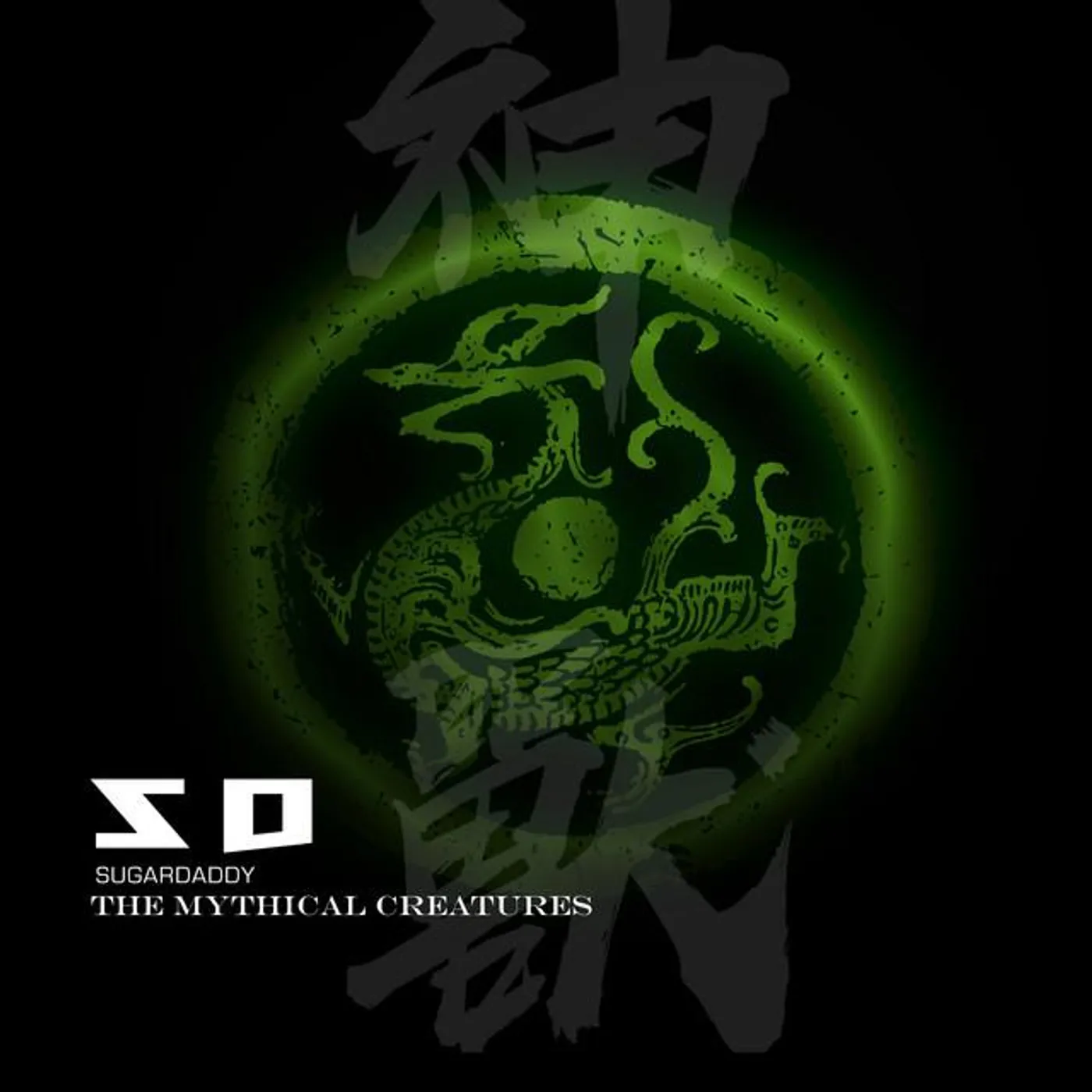 SugarDaddy 蜜糖老爹