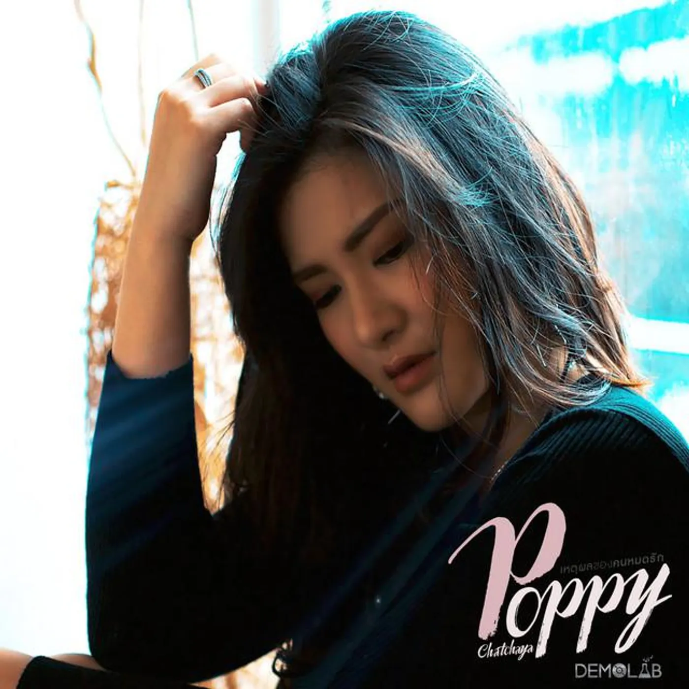 Poppy ชัชชญา