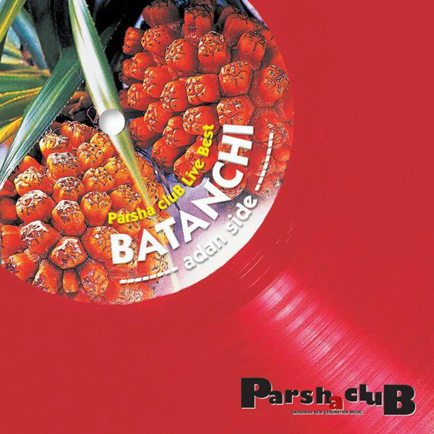 パーシャクラブ Brand Page