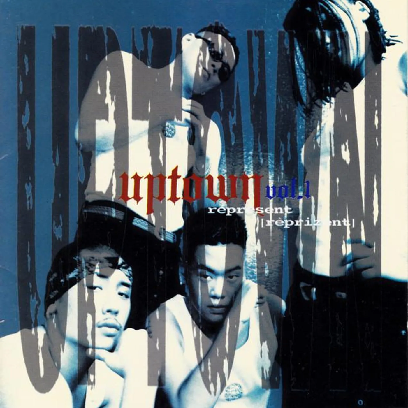 업타운(Uptown)