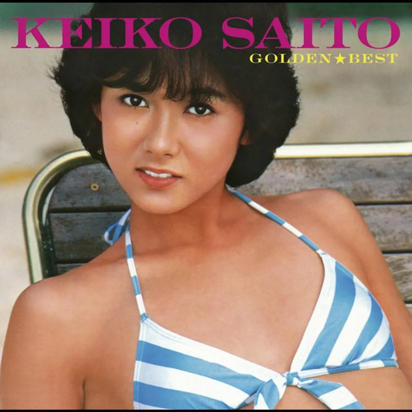 斉藤慶子