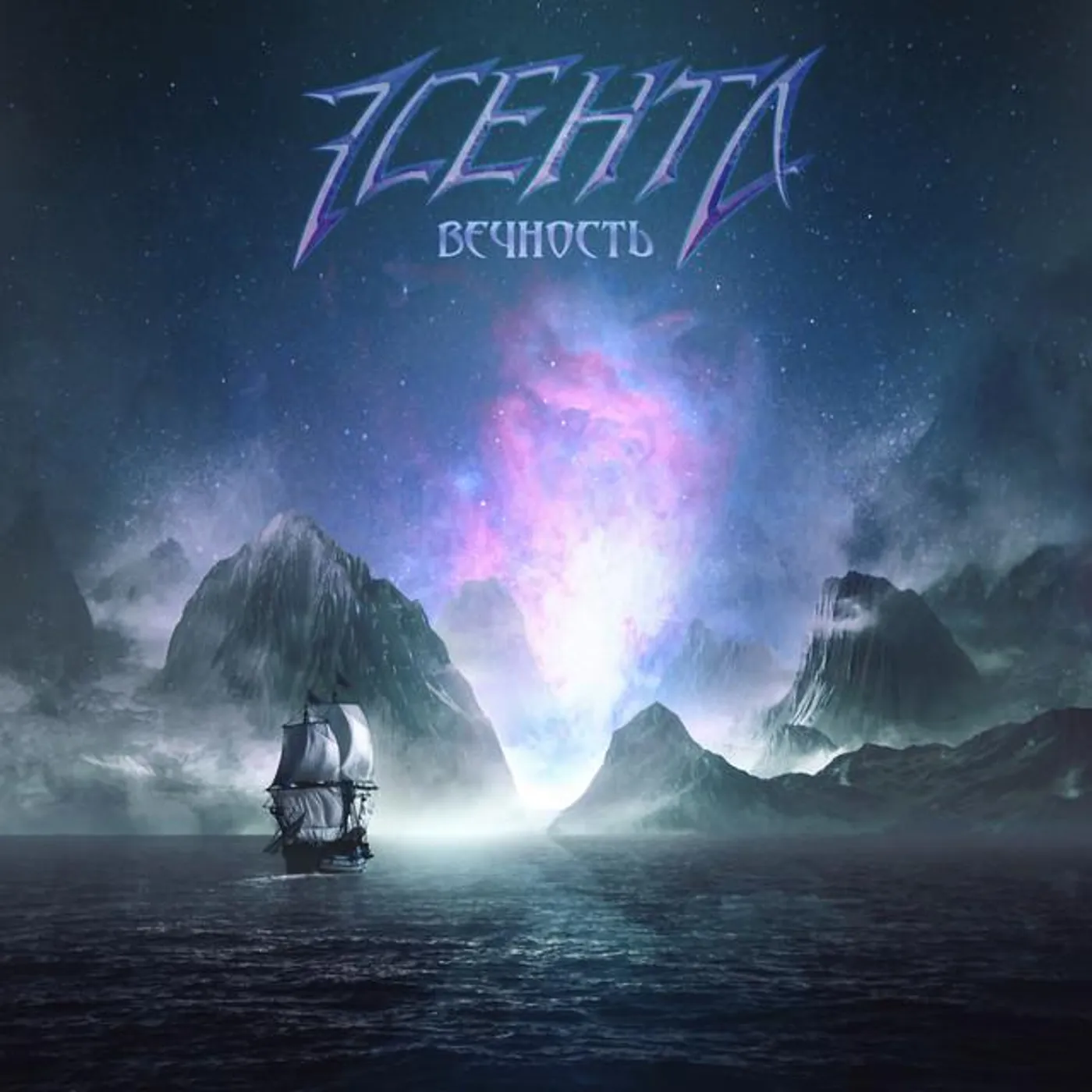 Эсента Brand Page