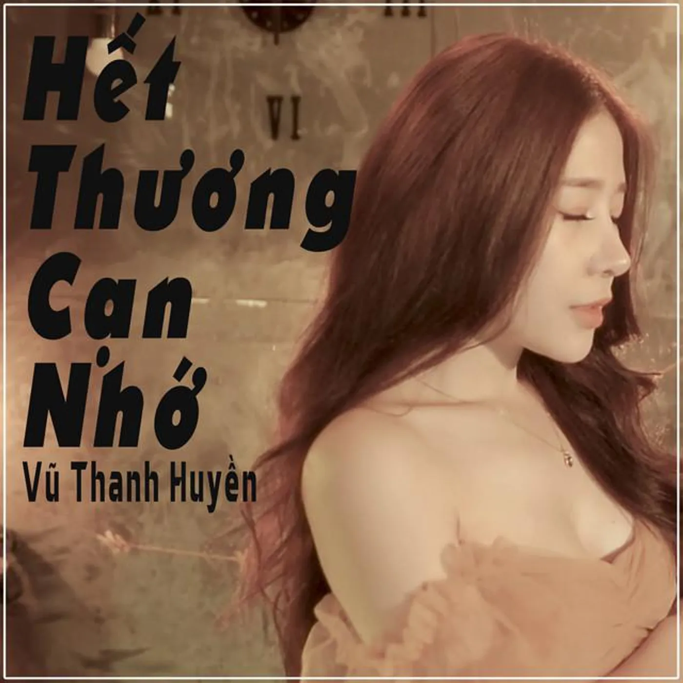 Vũ Thanh Huyền