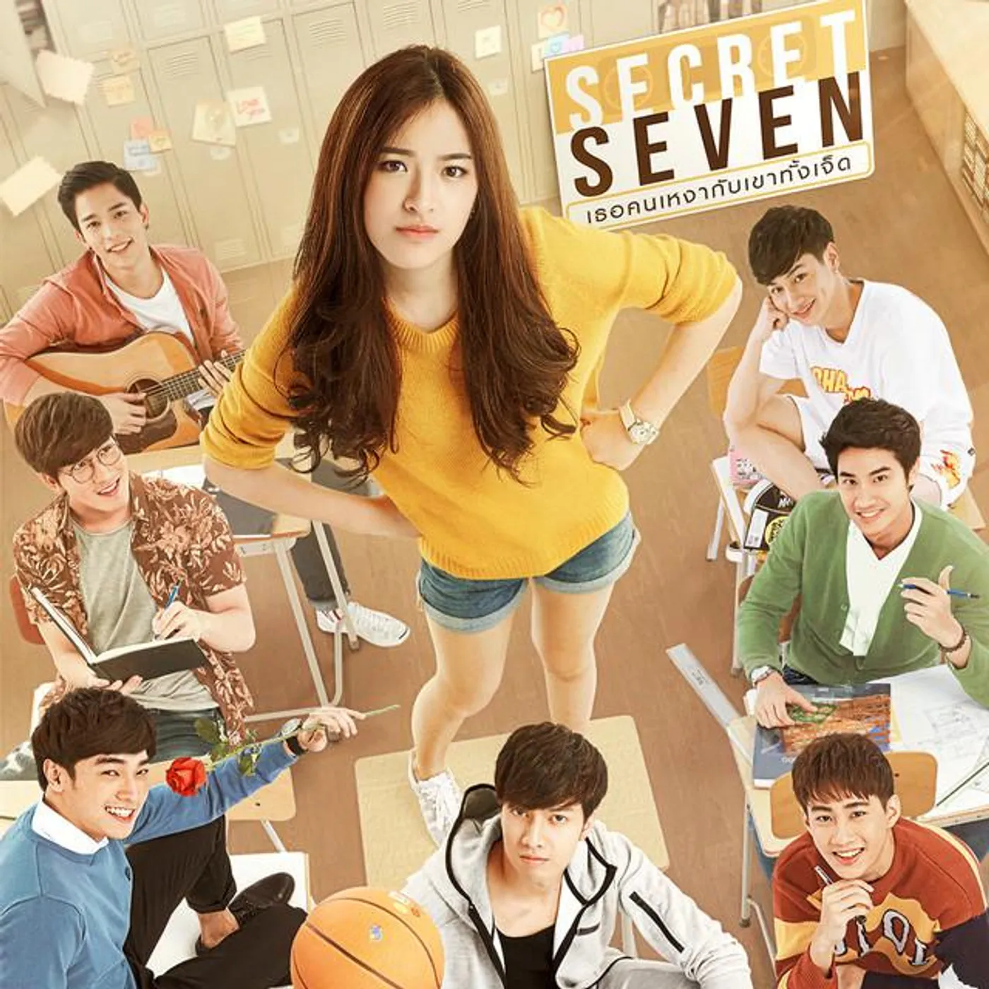 แบมแบม The Voice