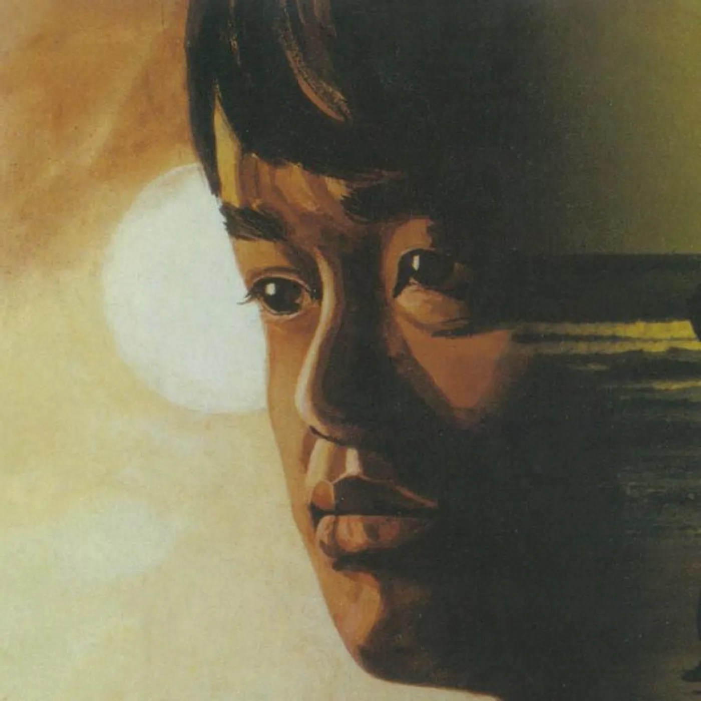 黃大城