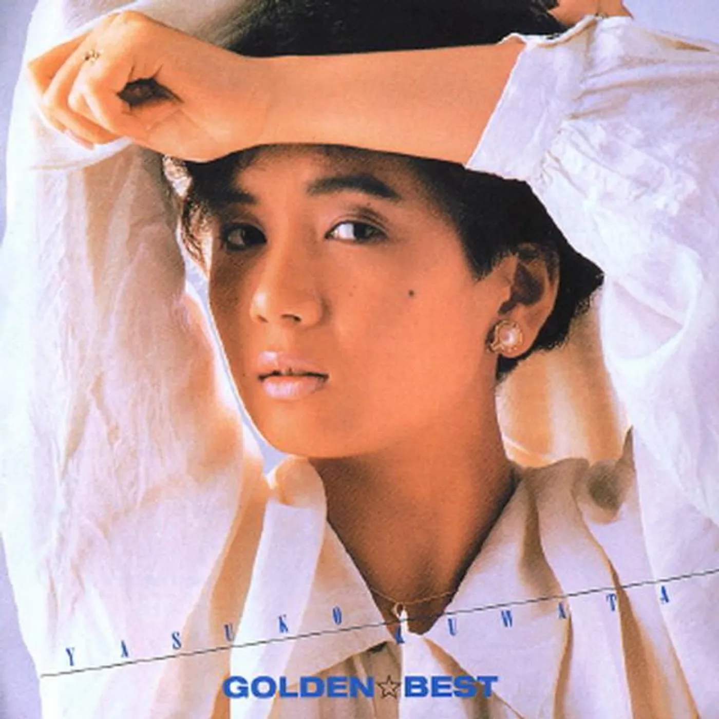 桑田靖子