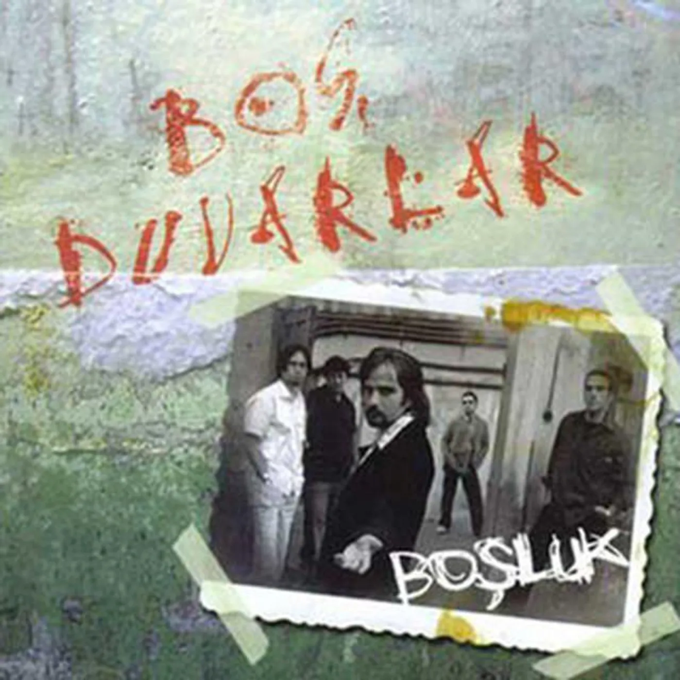 Boşluk