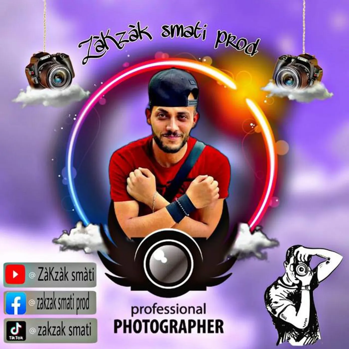 Cheb Walid Sghir - الشاب وليد الصغير