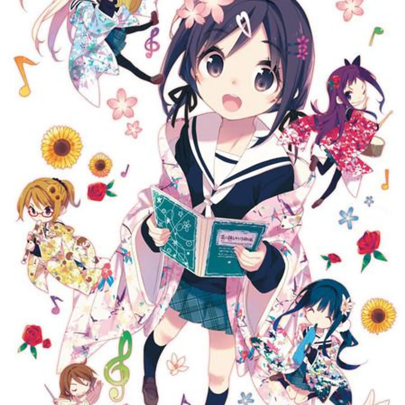 チーム“ハナヤマタ”