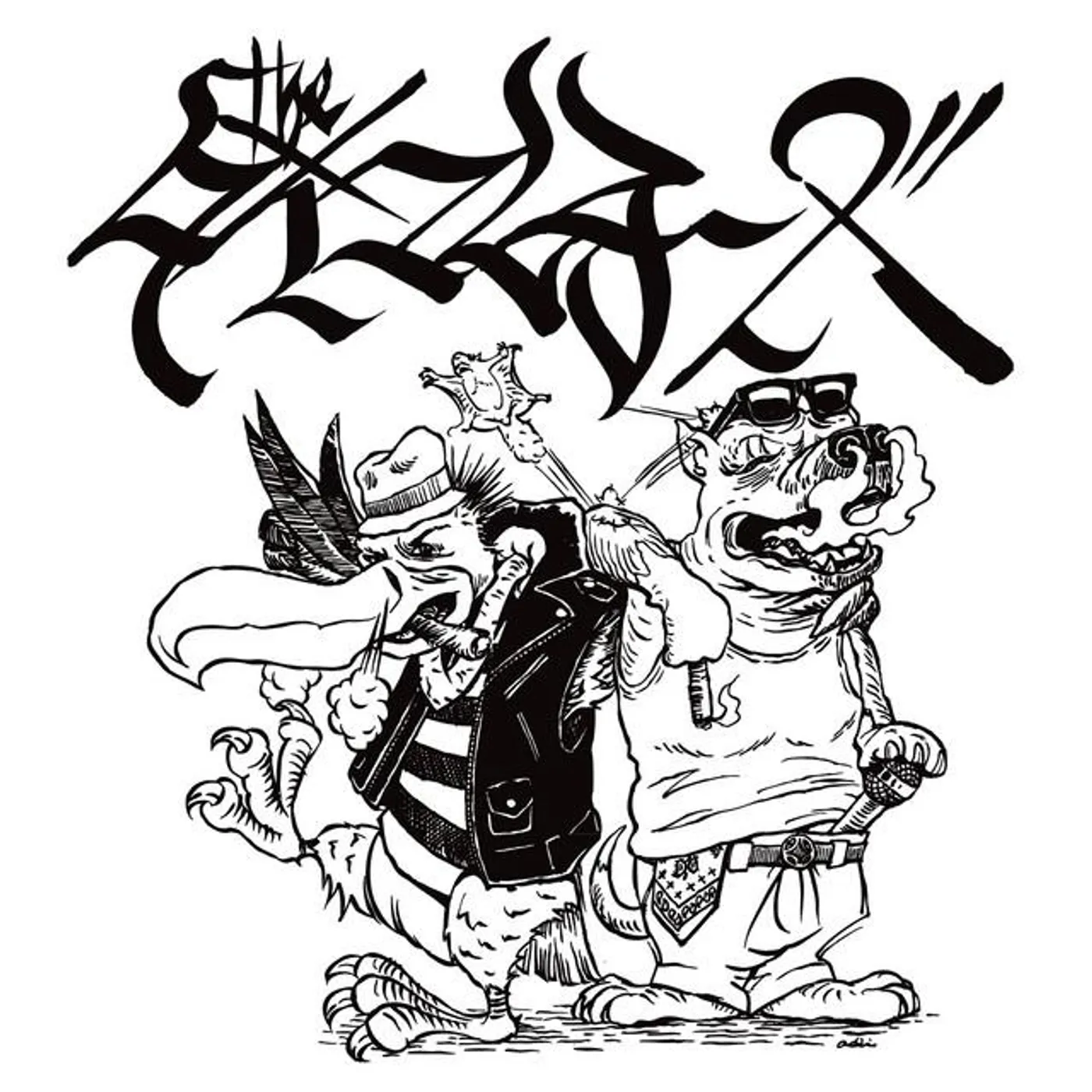 Theタイマンチーズ