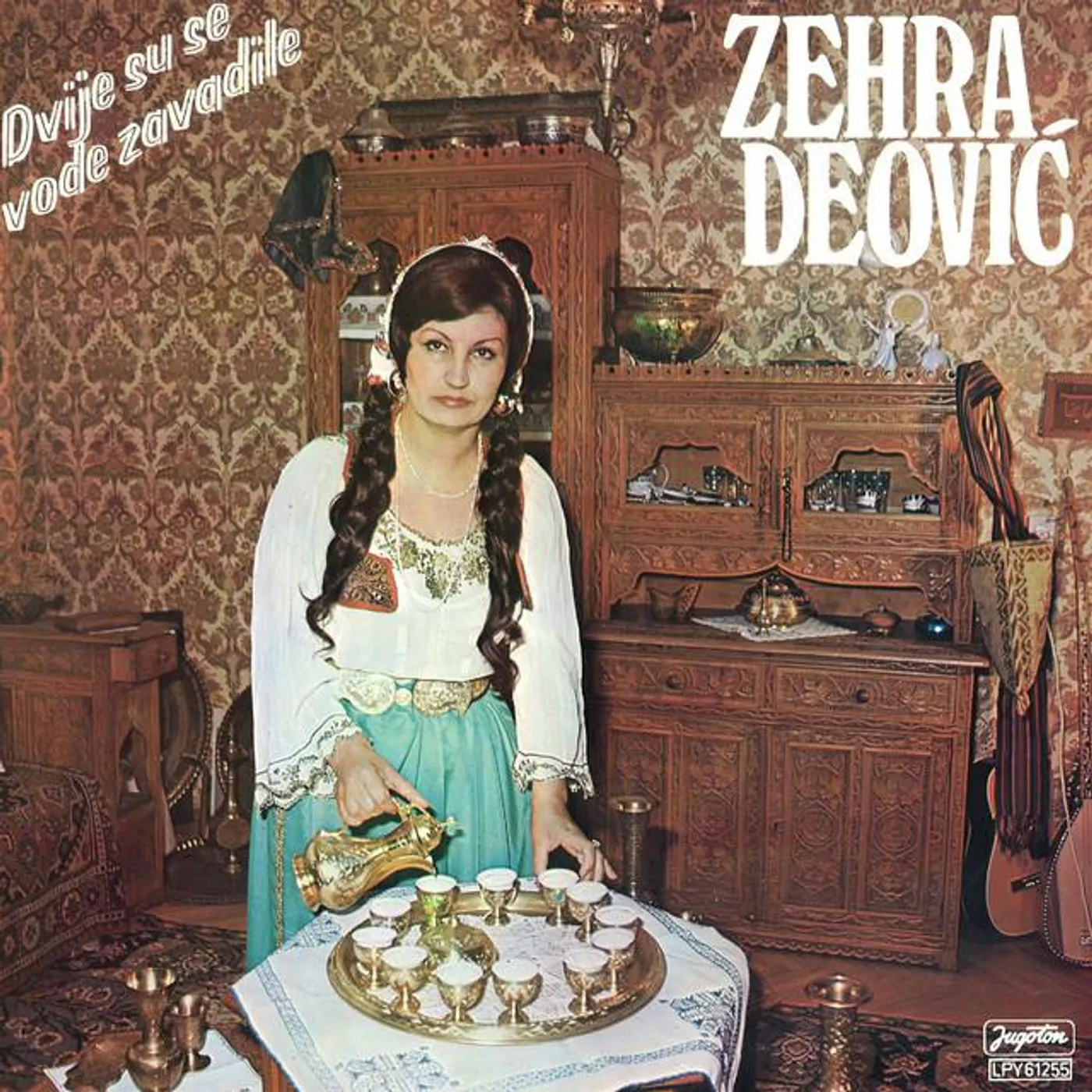 Zehra Deović Brand Page