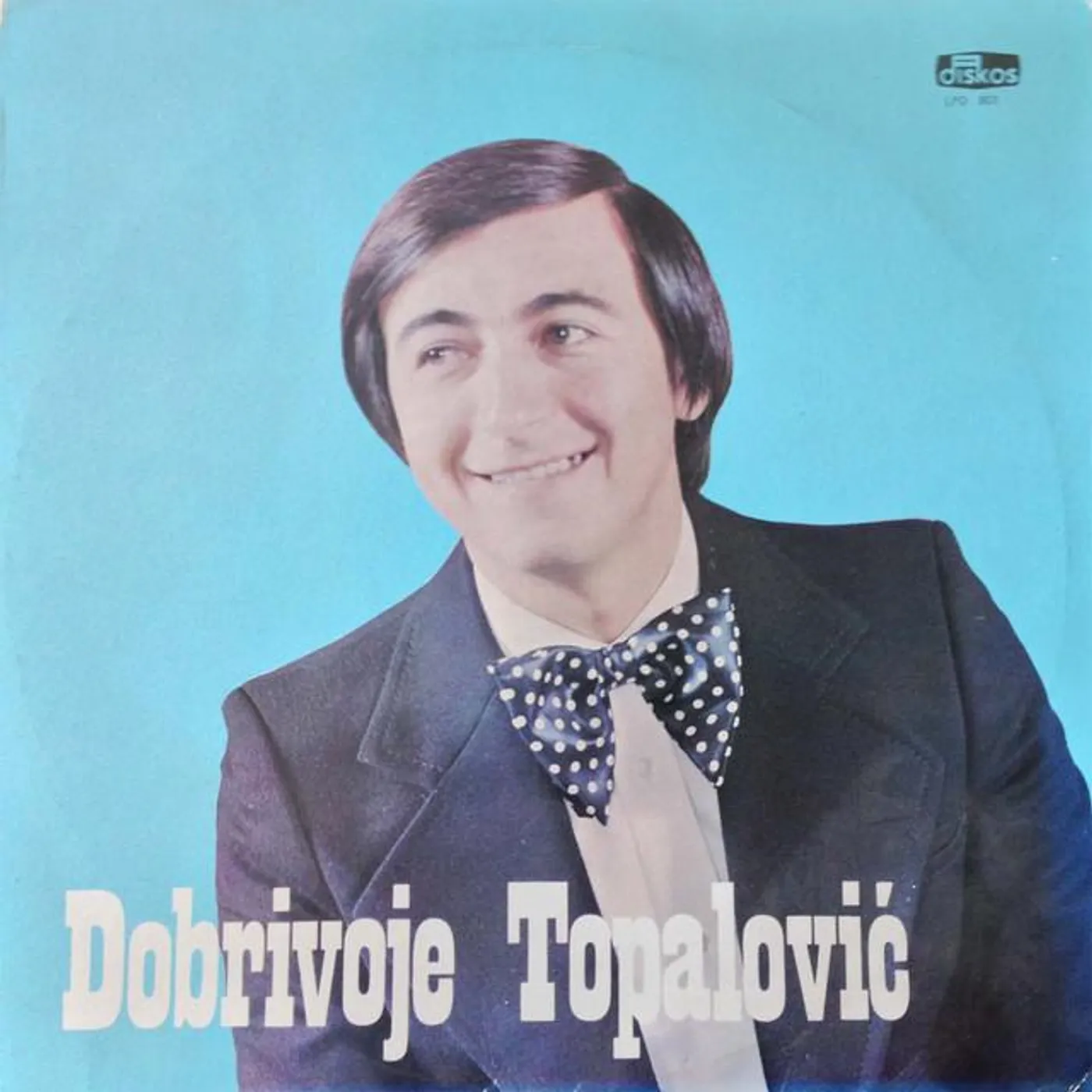 Dobrivoje Topalović