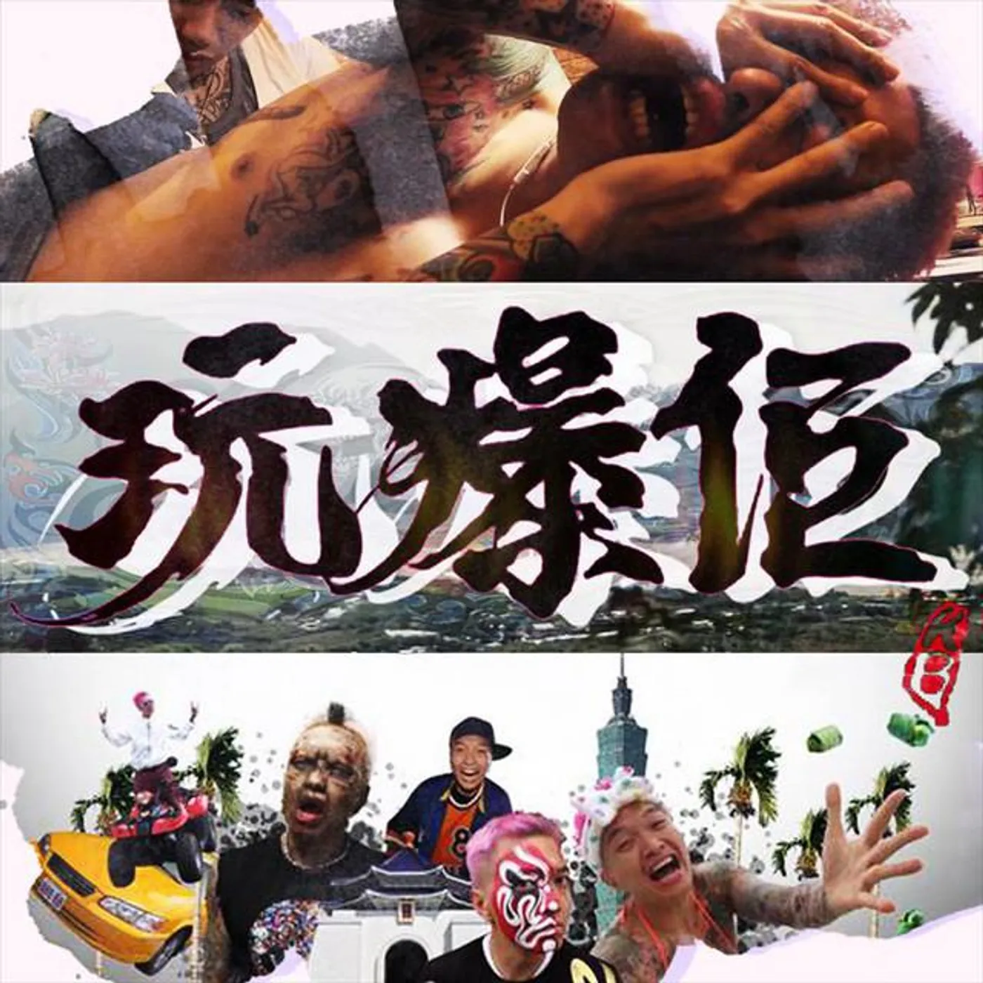 KB@香港仔HONGKONGJAIS Brand Page