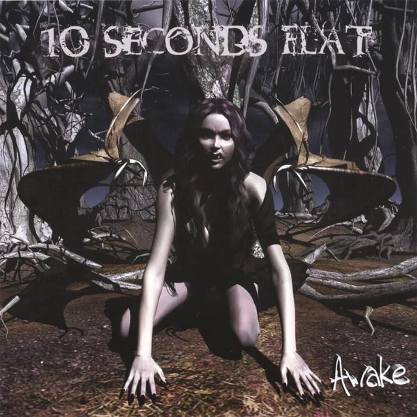 10 Seconds Flat