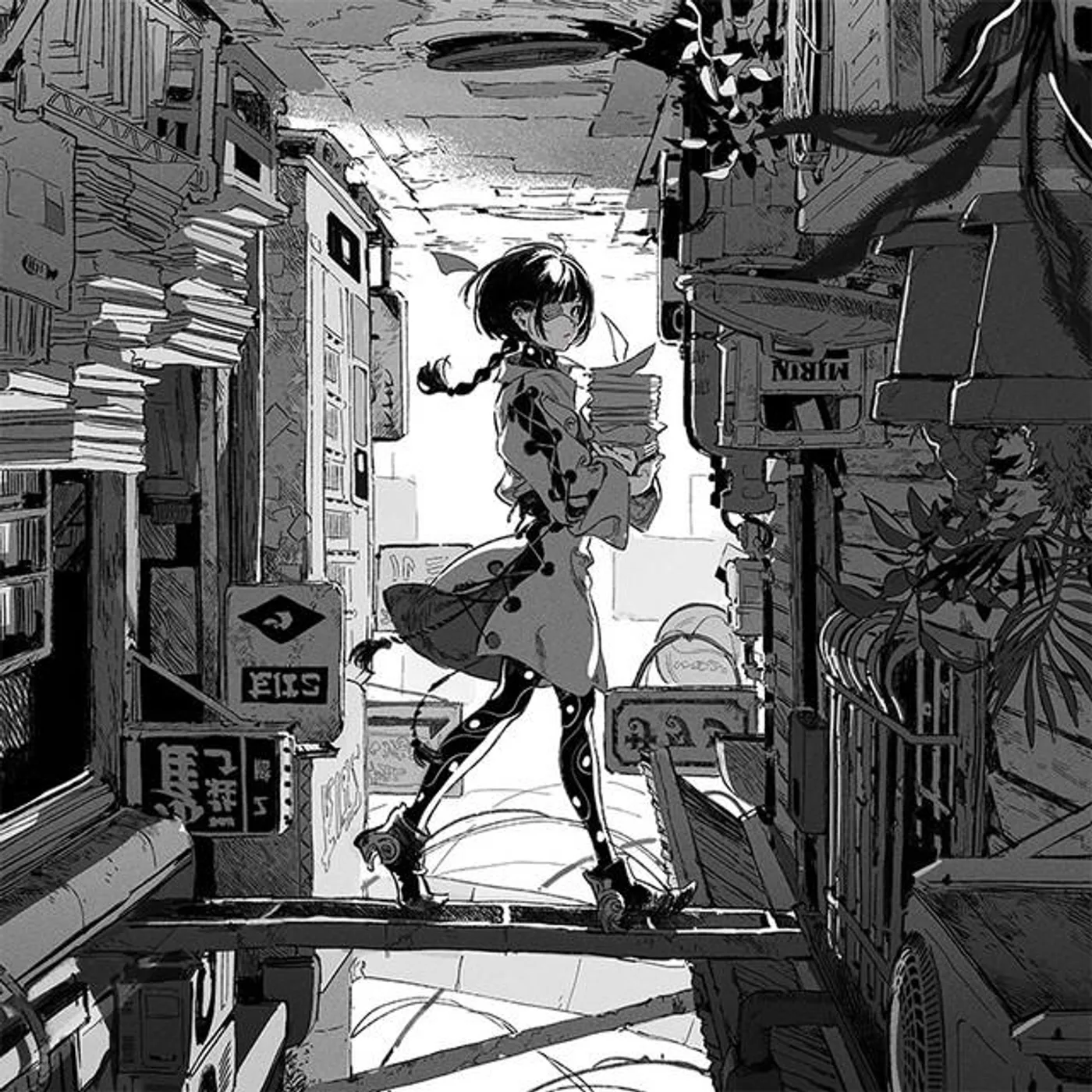 青虫