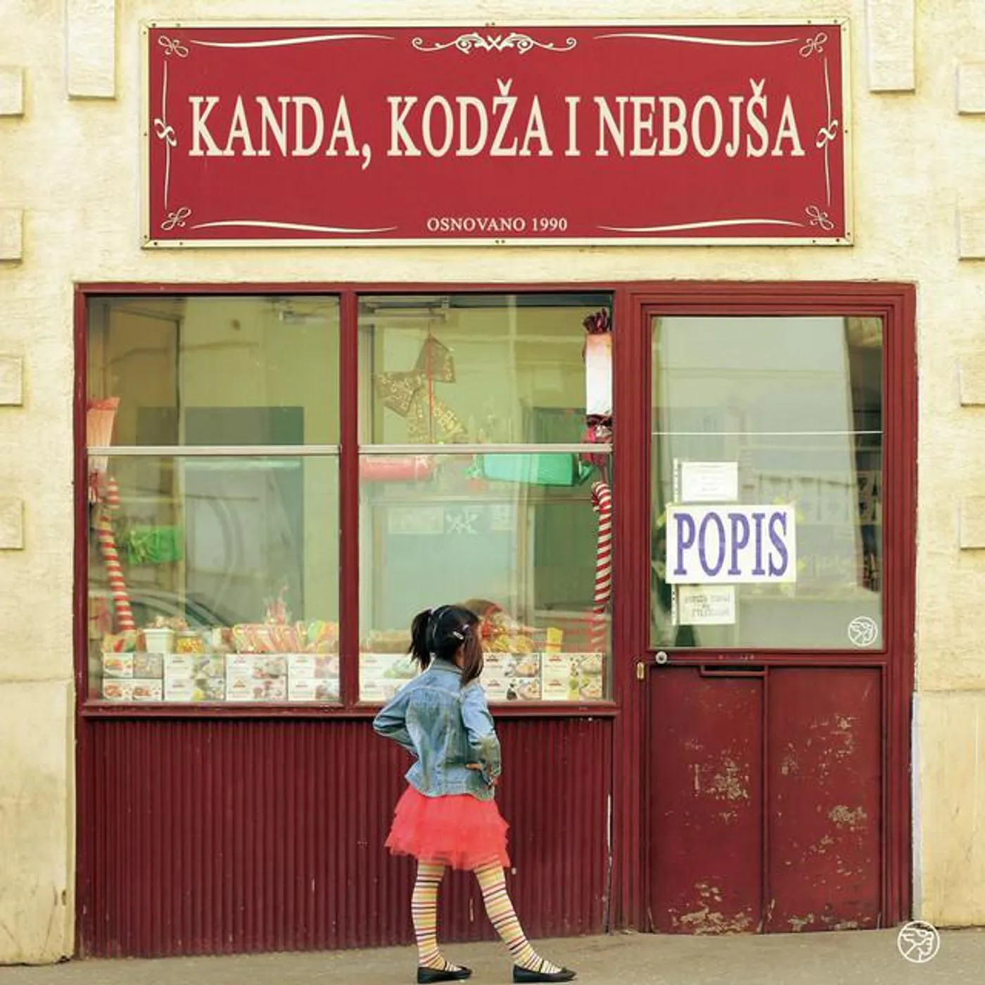 Kanda Kodža i Nebojša